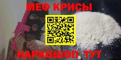 соль курить ск Заводоуковск