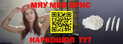 дмт Жуковский