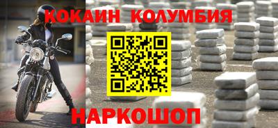 дмт Жуковский