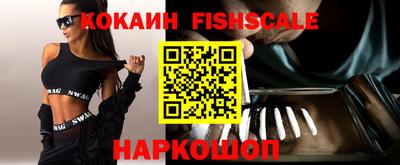 соль курить ск Заводоуковск