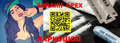 дмт Жуковский