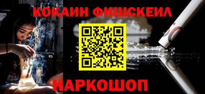 марки lsd Заволжье