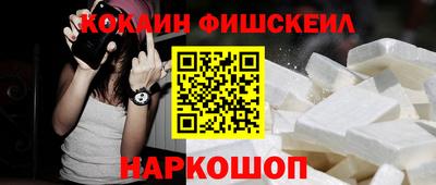 дмт Жуковский