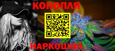 марки lsd Заволжье