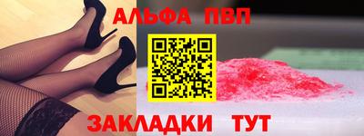 дмт Жуковский
