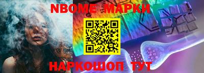 марки lsd Заволжье