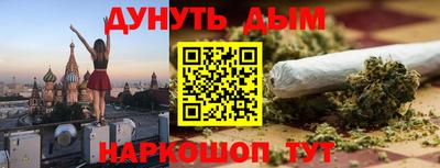 марки lsd Заволжье
