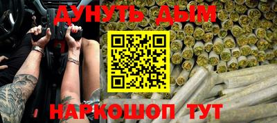 марки lsd Заволжье