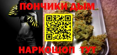 соль курить ск Заводоуковск