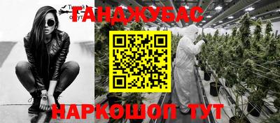 соль курить ск Заводоуковск