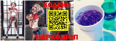 марки lsd Заволжье