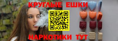 дмт Жуковский