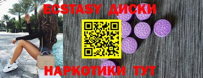 дмт Жуковский