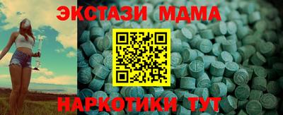 марки lsd Заволжье