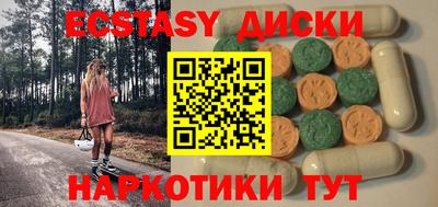марки lsd Заволжье