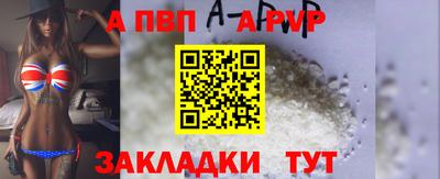 соль курить ск Заводоуковск