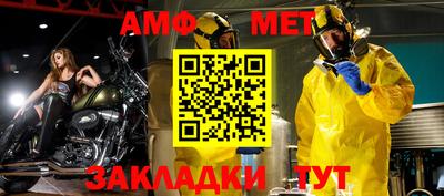 соль курить ск Заводоуковск