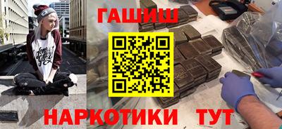 дмт Жуковский