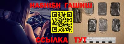 дмт Жуковский