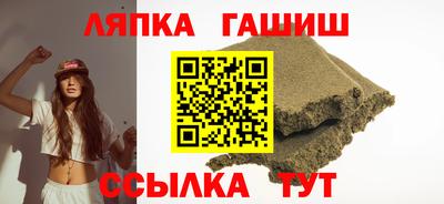 дмт Жуковский