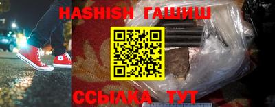 альфа пвп VHQ Донской