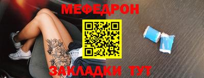 дмт Жуковский
