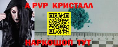 дмт Жуковский