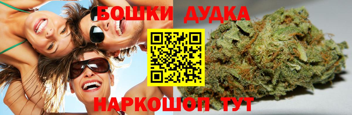 Марихуана AK-47 Лянтор